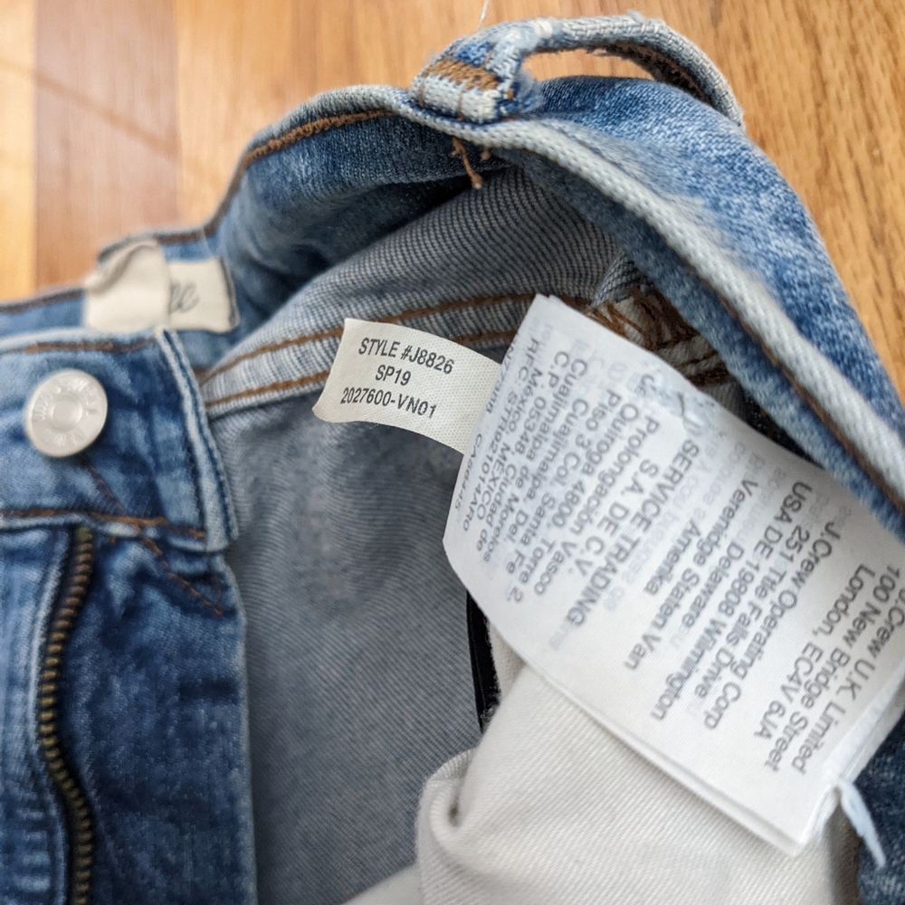 Madewell 9" Mid-Rise Skinny Jeans 26 Tall - Picture 6 of 13